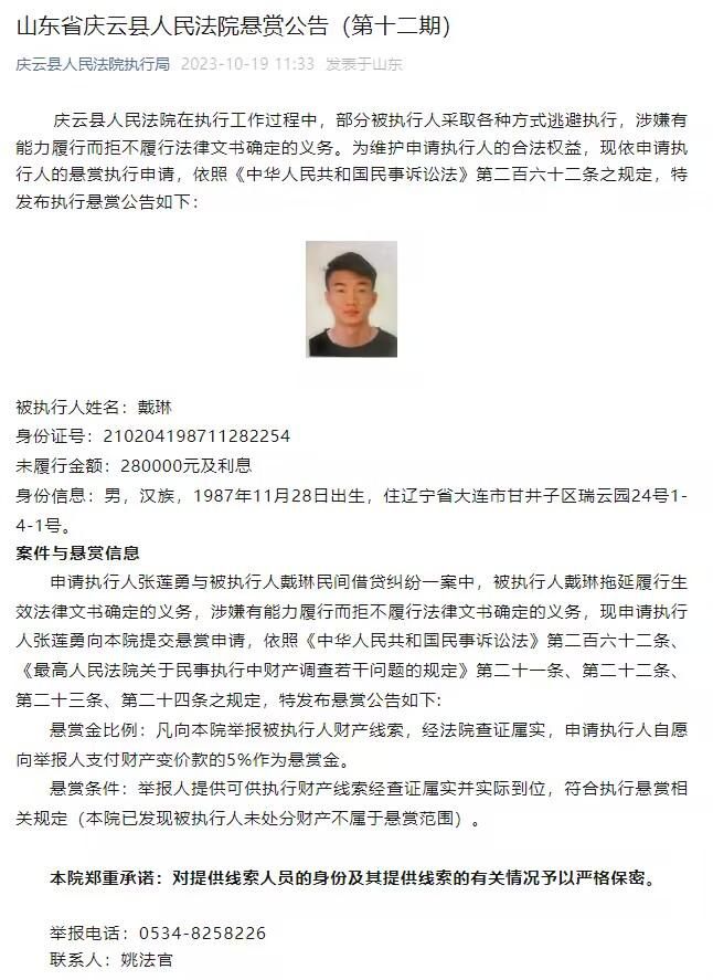 如果球员没有续约意愿，我会更加担心。